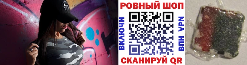 Магазины продажи наркотиков Нязепетровск A-PVP COCAIN