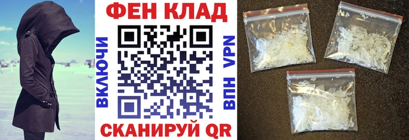 АМФ 98% Нязепетровск
