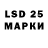 Ecstasy Philipp Plein Icore 9