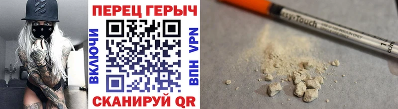 Героин афганец  МЕГА как зайти  Нязепетровск 