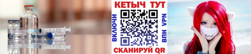 купить наркотики сайты  Нязепетровск  hydra ТОР  КЕТАМИН VHQ 