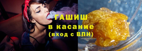 MDMA Армянск