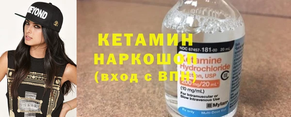 не бодяженный Аркадак