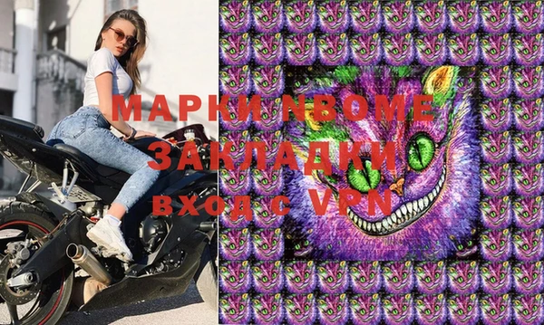 не бодяженный Аркадак