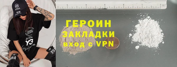 кокаин колумбия Пролетарск