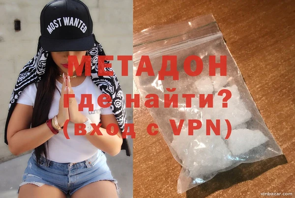 jwh Балахна