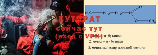 не бодяженный Аркадак