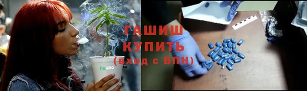 jwh Балахна