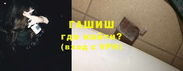 не бодяженный Аркадак