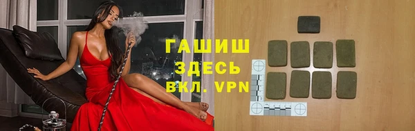 не бодяженный Аркадак