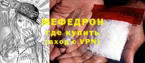 кокаин колумбия Пролетарск