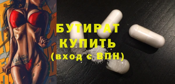 марихуана Приозерск