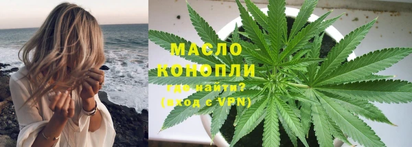 jwh Балахна
