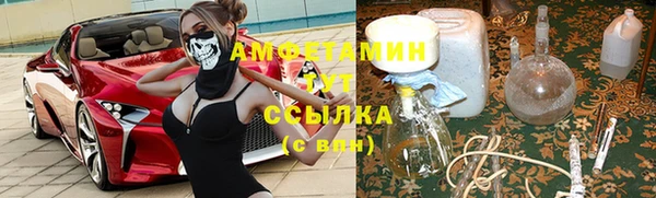 не бодяженный Аркадак
