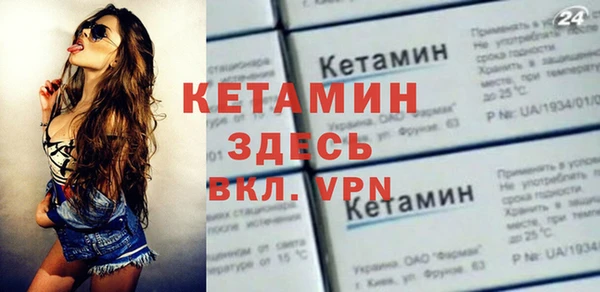 марихуана Приозерск