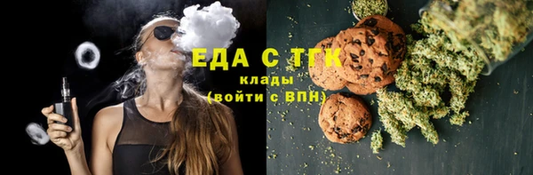 не бодяженный Аркадак