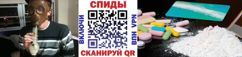 МЕТАМФЕТАМИН пудра  Нязепетровск 